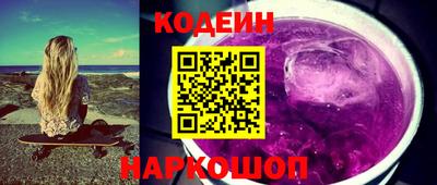 меф VHQ Малоярославец