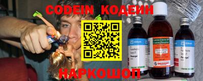 винт Малгобек
