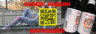 меф VHQ Малоярославец
