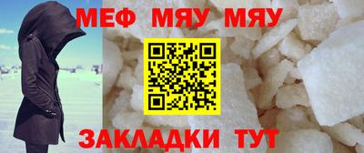 apvp Мариинск