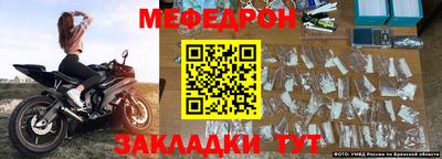 apvp Мариинск