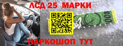 apvp Мариинск