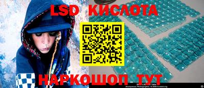 apvp Мариинск