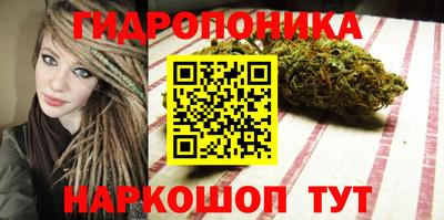 меф VHQ Малоярославец