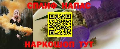 меф VHQ Малоярославец
