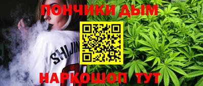 меф VHQ Малоярославец