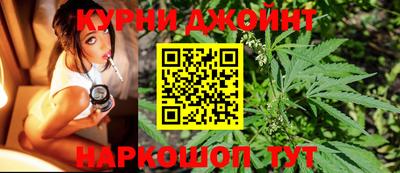 винт Малгобек