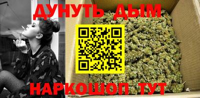 apvp Мариинск