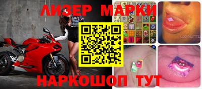меф VHQ Малоярославец