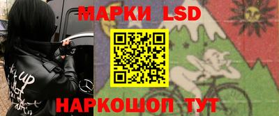 винт Малгобек