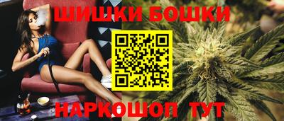 apvp Мариинск