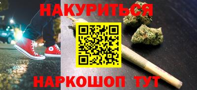 apvp Мариинск