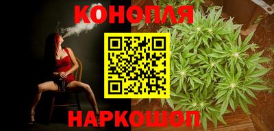 меф VHQ Малоярославец