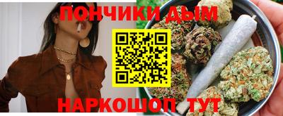 меф VHQ Малоярославец