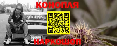 винт Малгобек