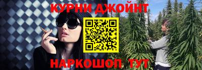 меф VHQ Малоярославец