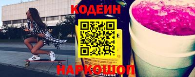 винт Малгобек
