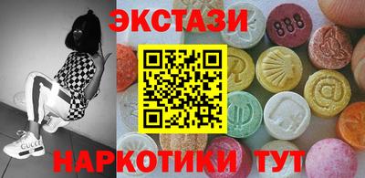 меф VHQ Малоярославец