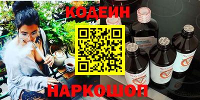 apvp Мариинск