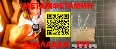 apvp Мариинск