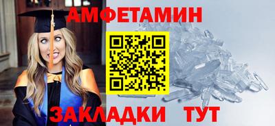 метадон Можга