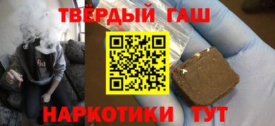 apvp Мариинск