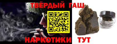 меф VHQ Малоярославец