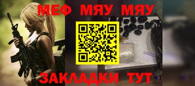 apvp Мариинск