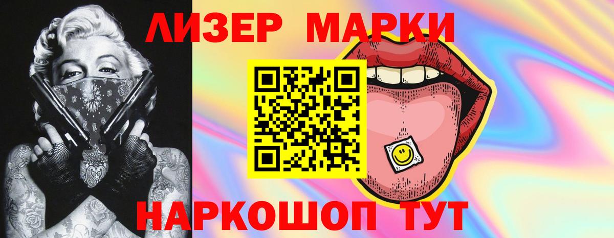 Сухой Лог  ЛСД экстази  Вход с VPN  LSD-25 экстази кислота  LSD-25 экстази кислота 