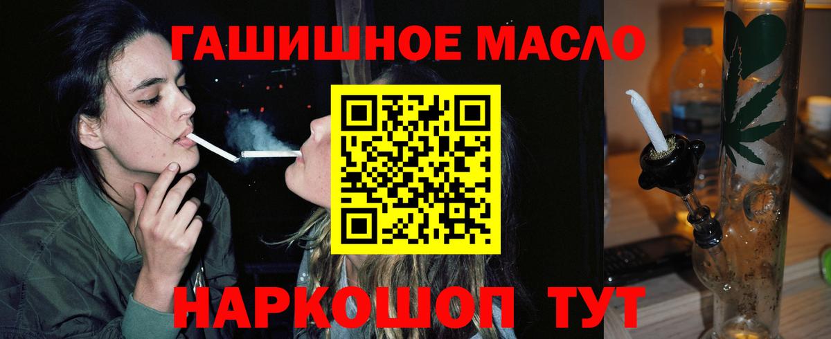 МДМА Сухой Лог